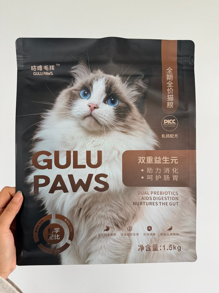 咕噜毛孩乳鸽款猫粮包装实拍：双重益生元，助力消化、呵护肠胃，净含量 1.5kg